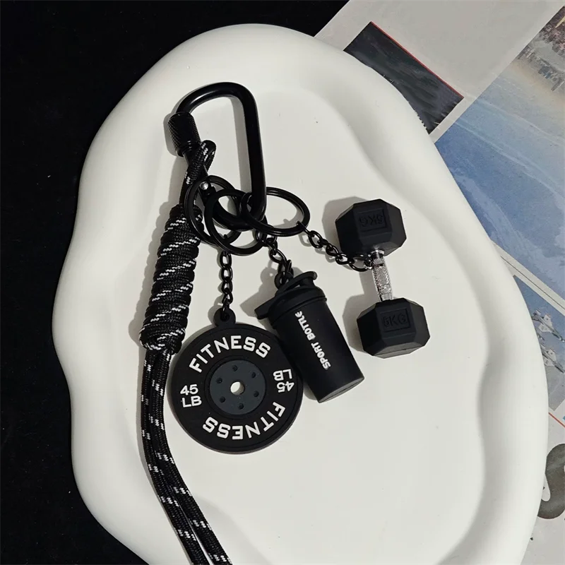 Dopamine Fitness Series Pendant D-shaped Buckle Detachable Barbell Plates Key Chain Creative Barbell Plates