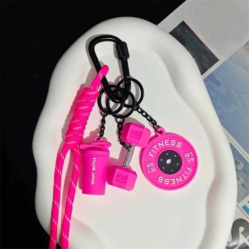 Dopamine Fitness Series Pendant D-shaped Buckle Detachable Barbell Plates Key Chain Creative Barbell Plates