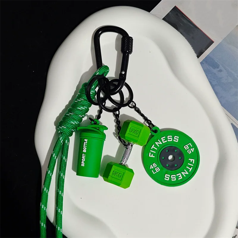 Dopamine Fitness Series Pendant D-shaped Buckle Detachable Barbell Plates Key Chain Creative Barbell Plates